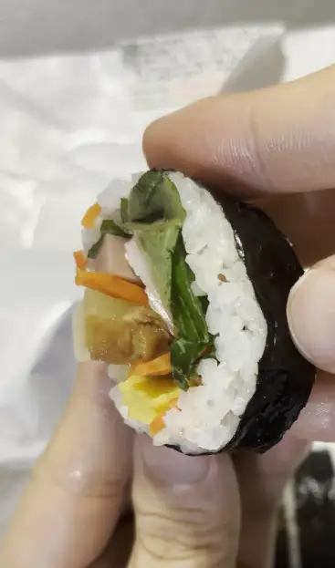 김김밥의기본 김밥꼬다리