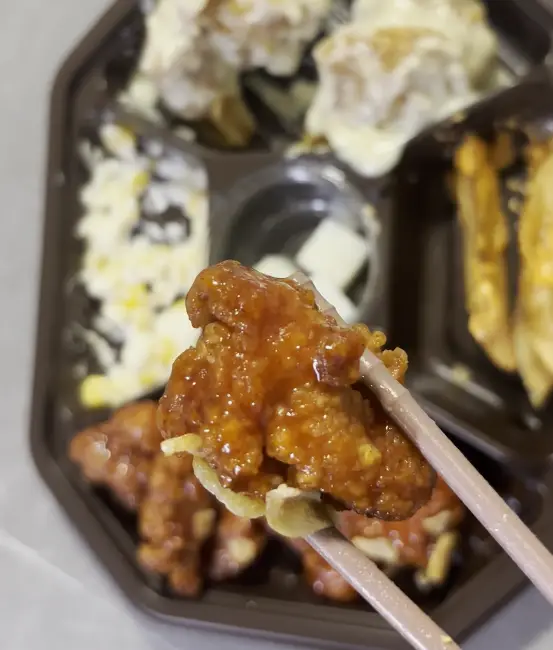 닭강정파티팩 매콤치킨조각