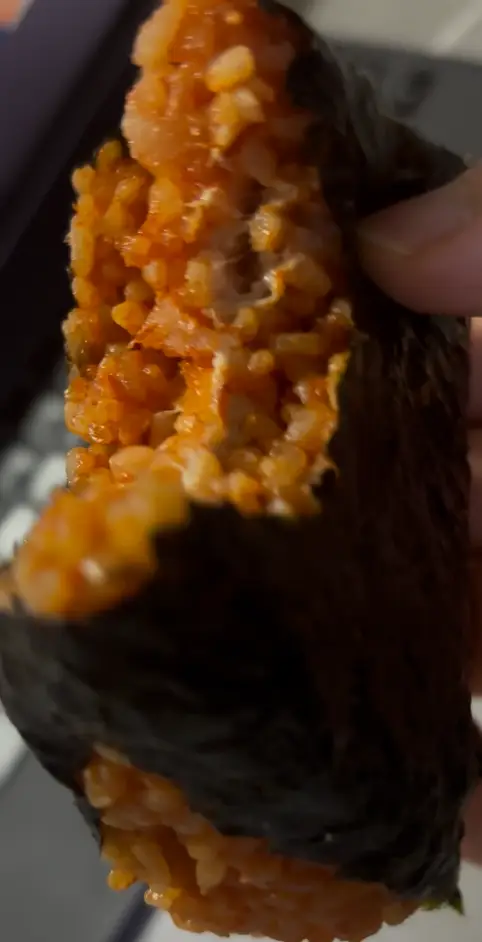 태양초고추장참치삼각김밥 내용물