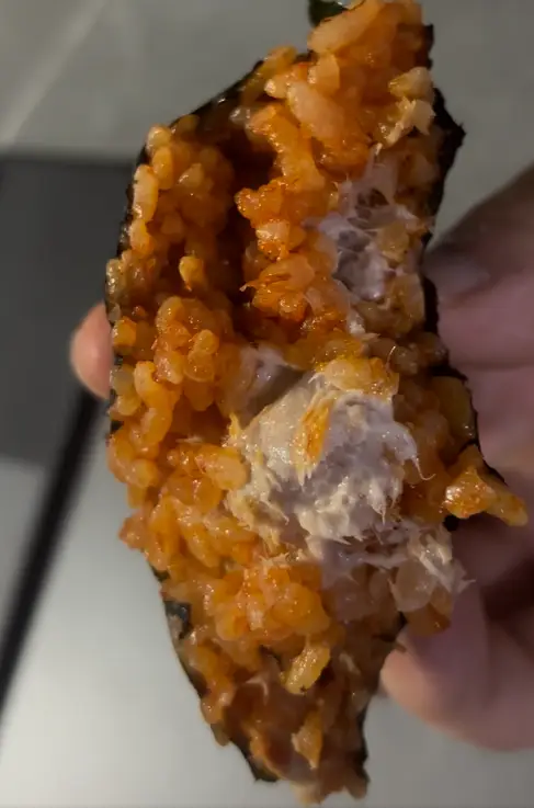 태양초고추장참치삼각김밥 남은조각