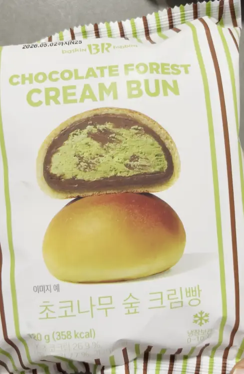 초코나무숲크림빵 정면사진
