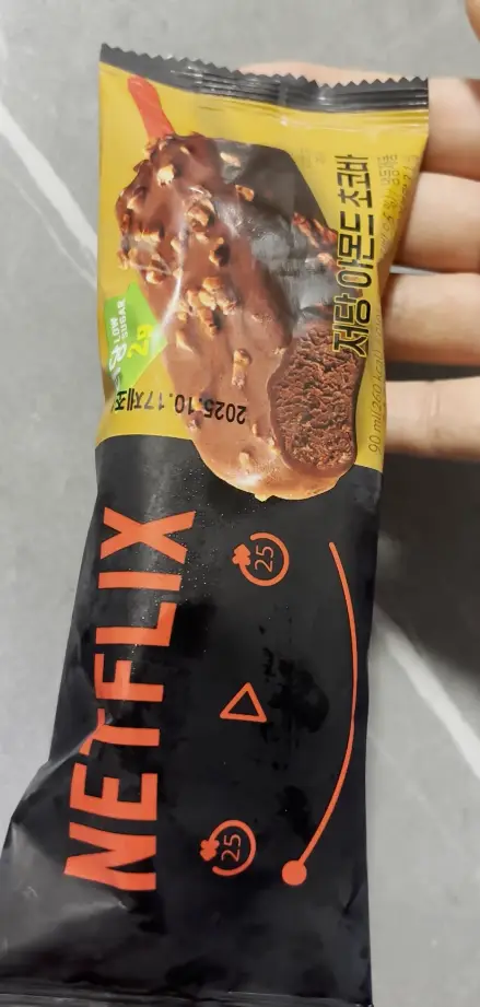 넷플릭스)저당아몬드초코바(신) 정면 사진